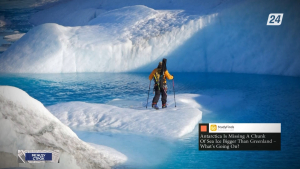 В Антарктиде зафиксирован рекордно низкий уровень льда