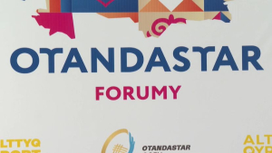 Астанада Отандастар форумы өтеді