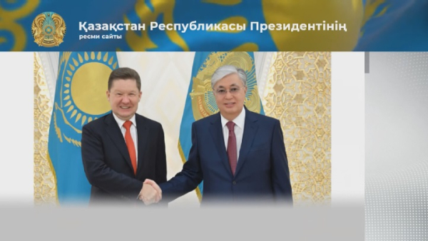 Президент «Газпром» басшысын қабылдады