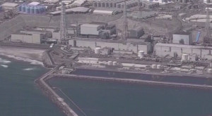 На одном из реакторов «Фукусимы» обнаружили дыры