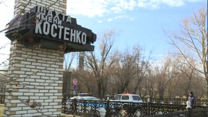 ЧП на шахте Костенко: о ходе расследования рассказали в Генпрокуратуре