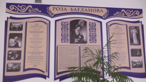 Дом культуры имени Баглановой открыли в пригороде Павлодара