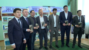 Выставку новинок казахстанских писателей открыли в Алматинской области