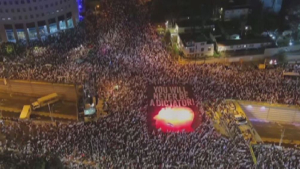 Около 100 тыс. человек вышли на протесты в Тель-Авиве