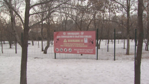 В Алматы благоустроят парк «Южный»