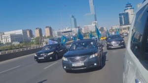 Автопробег в честь Дня государственных символов провели в столице
