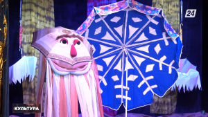 III Международный фестиваль театров кукол «Куралай» прошёл в Астане | Культура