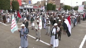 Йеменские хуситы пригрозили усилить атаки на корабли в Красном море