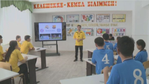 Подготовка к ЕНТ: математику и футбол объединили в школе Аральского района