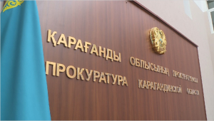 Незаконные проверки МСБ пресекли в Карагандинской области