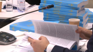 Рассмотрен ход подготовки многотомника по истории Казахстана