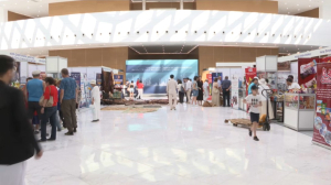 Выставка афганских товаров проходит в Астане