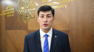 Пять лет лишения свободы получила организатор финпирамиды в Актюбинской области