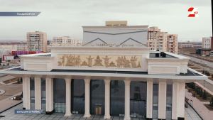 Талдыкорганский казахский драматический театр имени Бикен Римовой