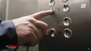 Домогательство в лифте: как накажут карагандинского педофила? | По горячим следам