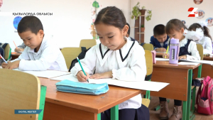 Әбділда Тәжібаев ауылының балалары қандай мектепте білім алып жүр?