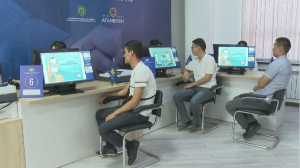 Центр обслуживания предпринимателей открыли в Шымкенте