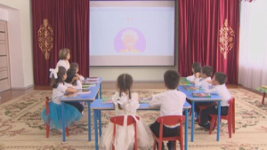 «Тәтті алма»: дети изучают казахский язык в игровой форме