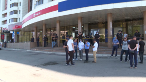 Захват заложников в Kaspi Bank: суд вынес приговор
