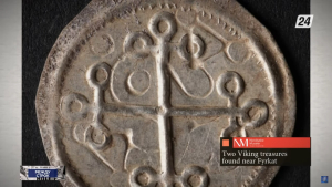 В Дании нашли серебро викингов, также монеты, времён правления короля Харальда Синезубого | Между строк