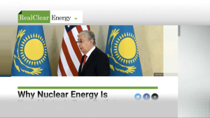 Эксперт: Атомная энергия – путь к устойчивому росту Казахстана