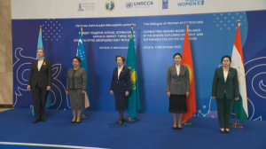 Диалог женщин стран Центральной Азии проходит в Астане