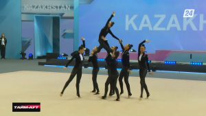 ЧМ по эстетической групповой гимнастике состоялся в Алматы | Тайм-аут