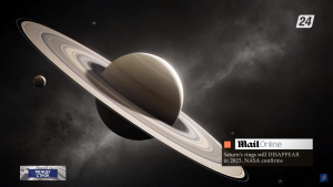 Через 1,5 года кольца Сатурна невозможно будет увидеть с Земли