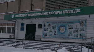 Павлодар облысында студенттердің қарызы қайтарылды