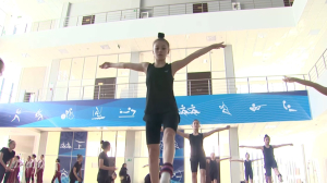 Чемпионат по эстетической групповой гимнастике пройдет в Алматы