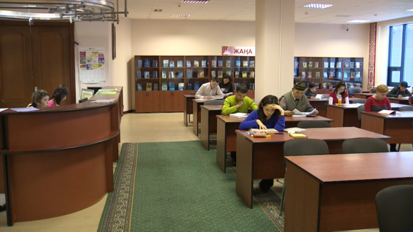 Лишь четверть казахстанцев читают книги