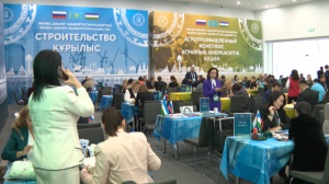 Астанада «Қазақстан-Башқұртстан» халықаралық форумы ашылды