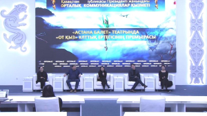 Астанада «От қыз» ертегісінің премьерасы өтеді
