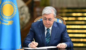 Глава государства подписал Закон Республики Казахстан