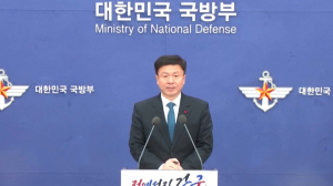 США, Япония и Южная Корея запустили систему обмена данными о ракетах КНДР