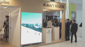 Туристические возможности Казахстана презентовали на выставке в Сеуле