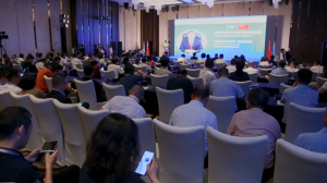 Казахстанско-китайский форум прошёл в Шэньчжэне