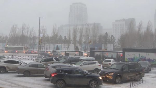 Какая погода ожидает казахстанцев в начале недели