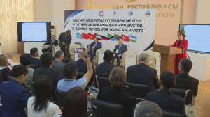 Новый сезон Международной летней школы архивистов открылся в Алматы