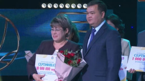 В Казахстане наградили лучших учителей