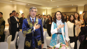 Казахский культурный центр открылся в Великобритании