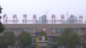 Лихорадка в Китае: минздрав призвал открыть больше клиник
