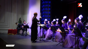 Новогодний концерт прошёл в Казахском драмтеатре им.Куанышбаева