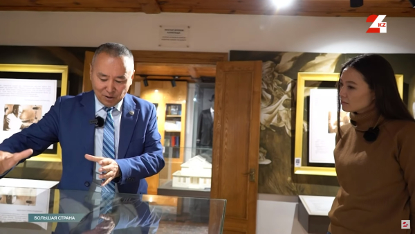 Дом-музей Мухтара Ауэзова: как жил и творил великий казахский писатель
