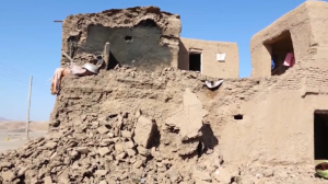В Афганистане вновь произошло мощное землетрясение