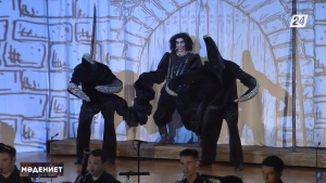 «Астана Опера» театрында «Етік киген мысық» спектаклінің премьерасы өтті | Мәдениет жаңалықтары