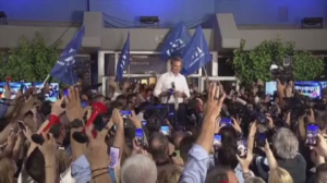 «Новая демократия» победила на парламентских выборах в Греции