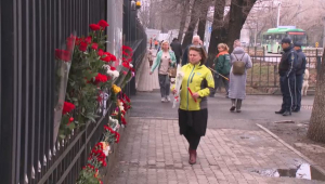 Казахстан выражает соболезнования пострадавшим в теракте в Подмосковье