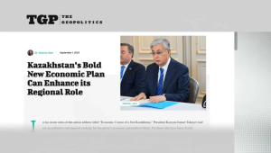 Зарубежные эксперты об успехе Казахстана в экономике, цифровизации и соцсфере
