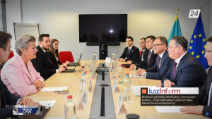 Казахстан и Европейский Союз расширяют сотрудничество | Между строк